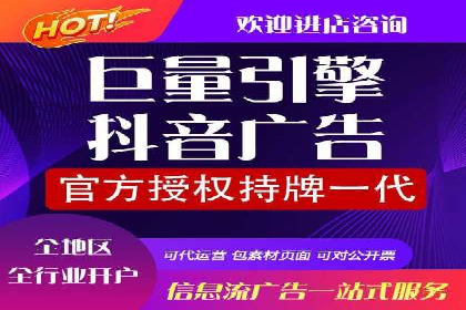 百度运营推广实战技巧，看这些成功案例