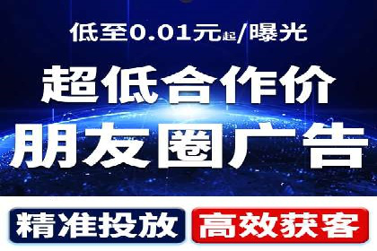 百度包年竞价优化：案例教你如何精准营销